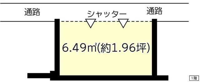 町田のスケルトン店舗物件の平面図