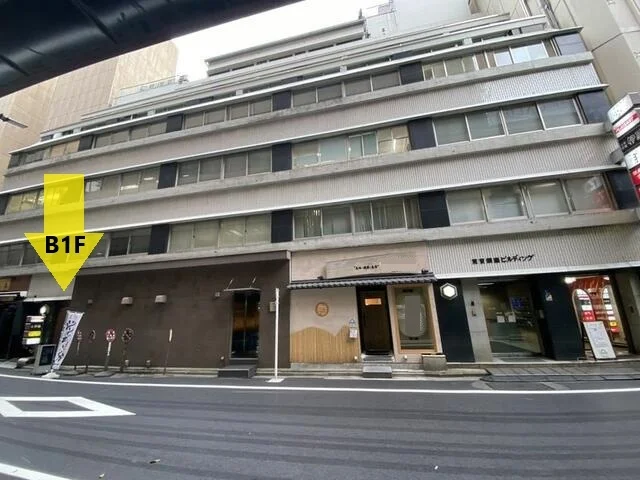 東銀座の居抜き店舗の外観