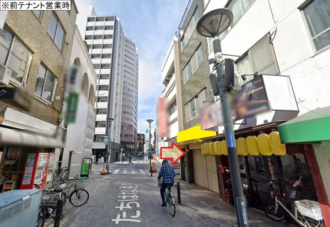 貸店舗(スケルトン)の外観