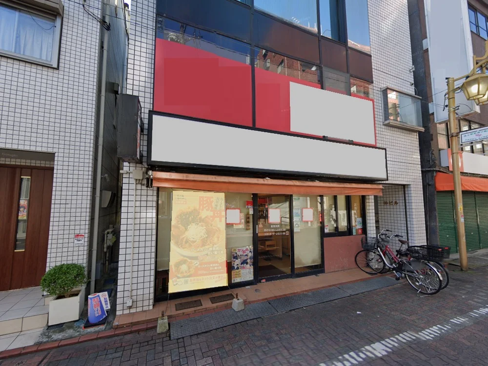 池上のスケルトン物件の外観