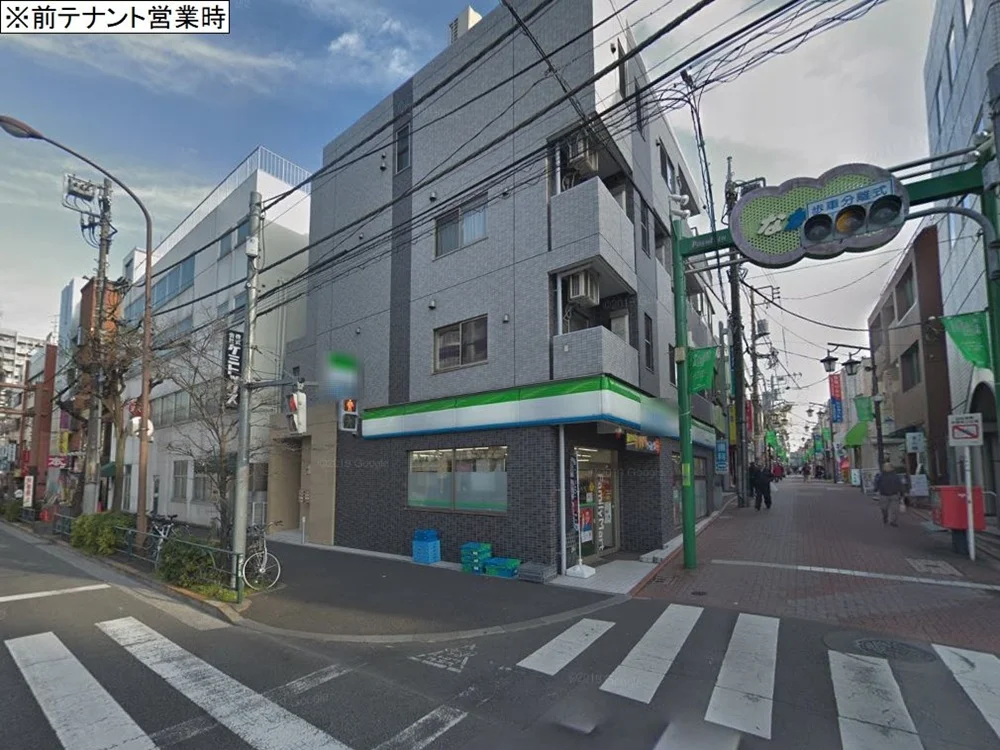 長原のスケルトン物件の外観