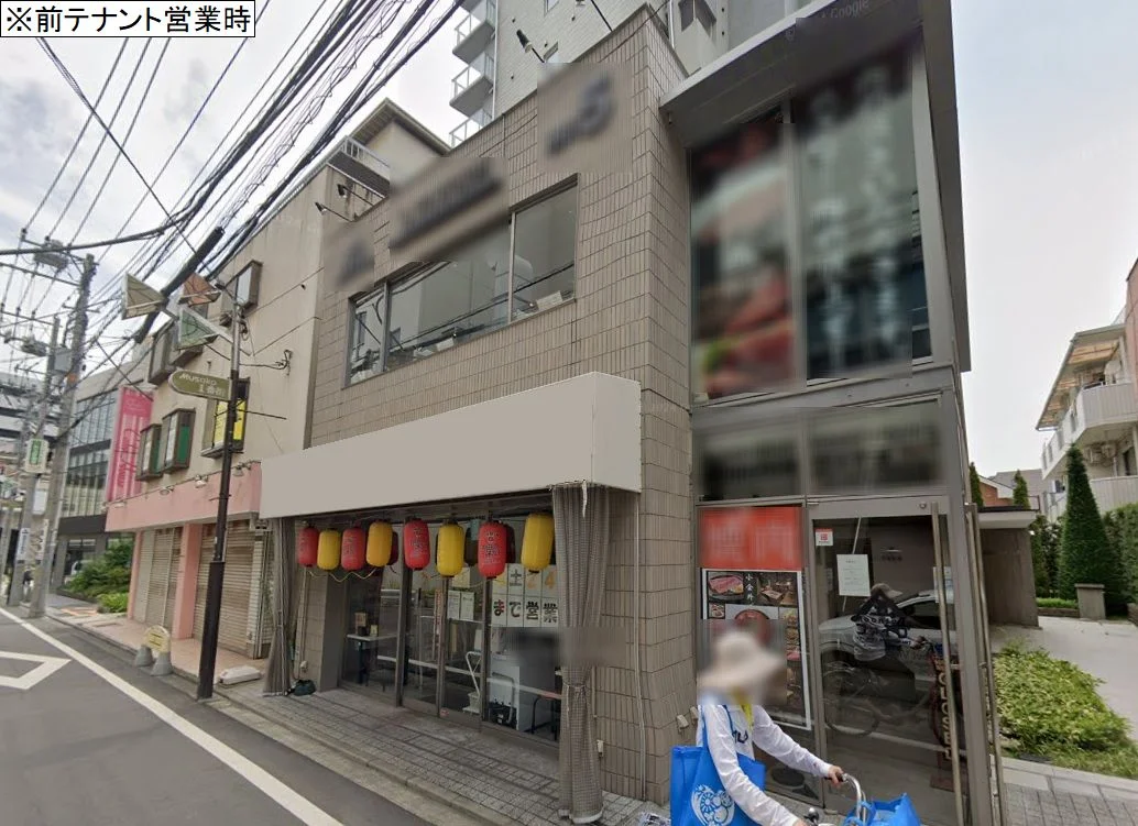 武蔵小金井のスケルトン物件の外観