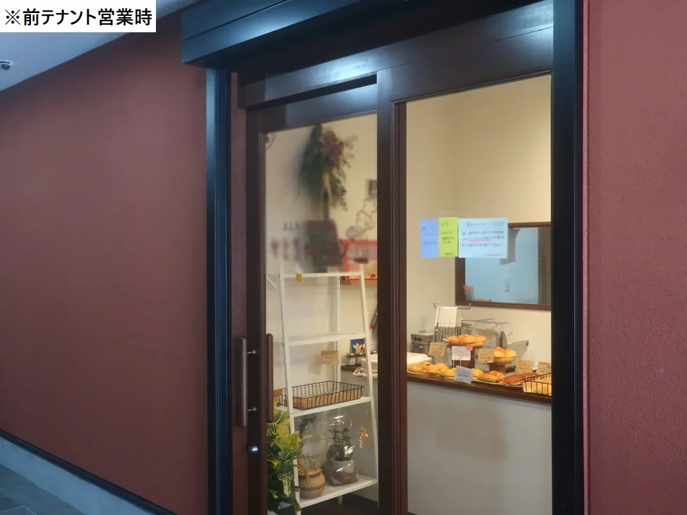 江ノ島の居抜き店舗の内装