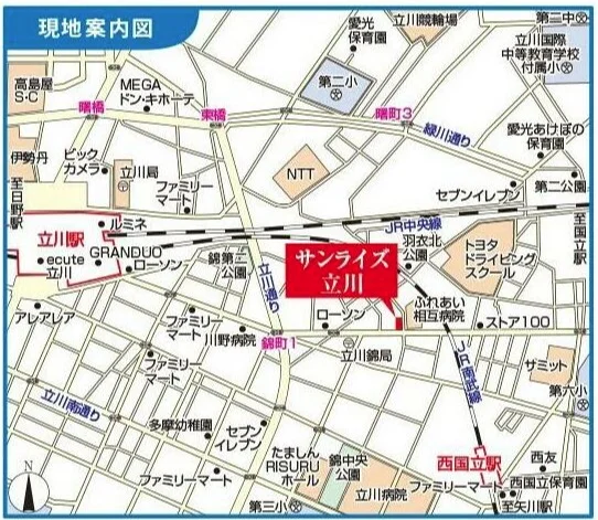 立川の事務所仕様店舗物件の地図