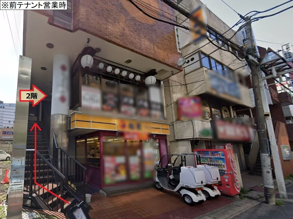 南柏のスケルトン物件の外観