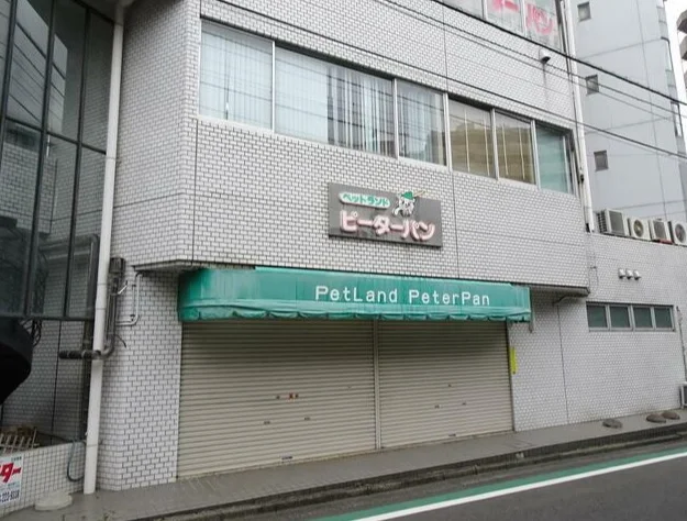 医院の居抜き物件の外観