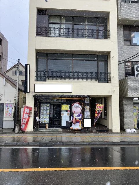 天王台の居抜き店舗の外観