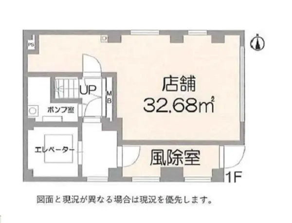 貸店舗(スケルトン)の平面図