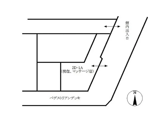 保谷の整体・マッサージ居抜きのその他