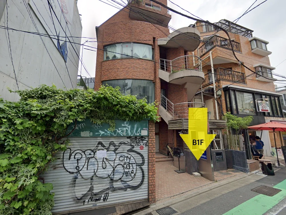 代官山のスケルトン物件の外観