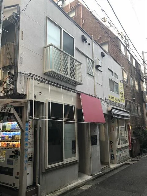 大久保のスケルトン物件の外観