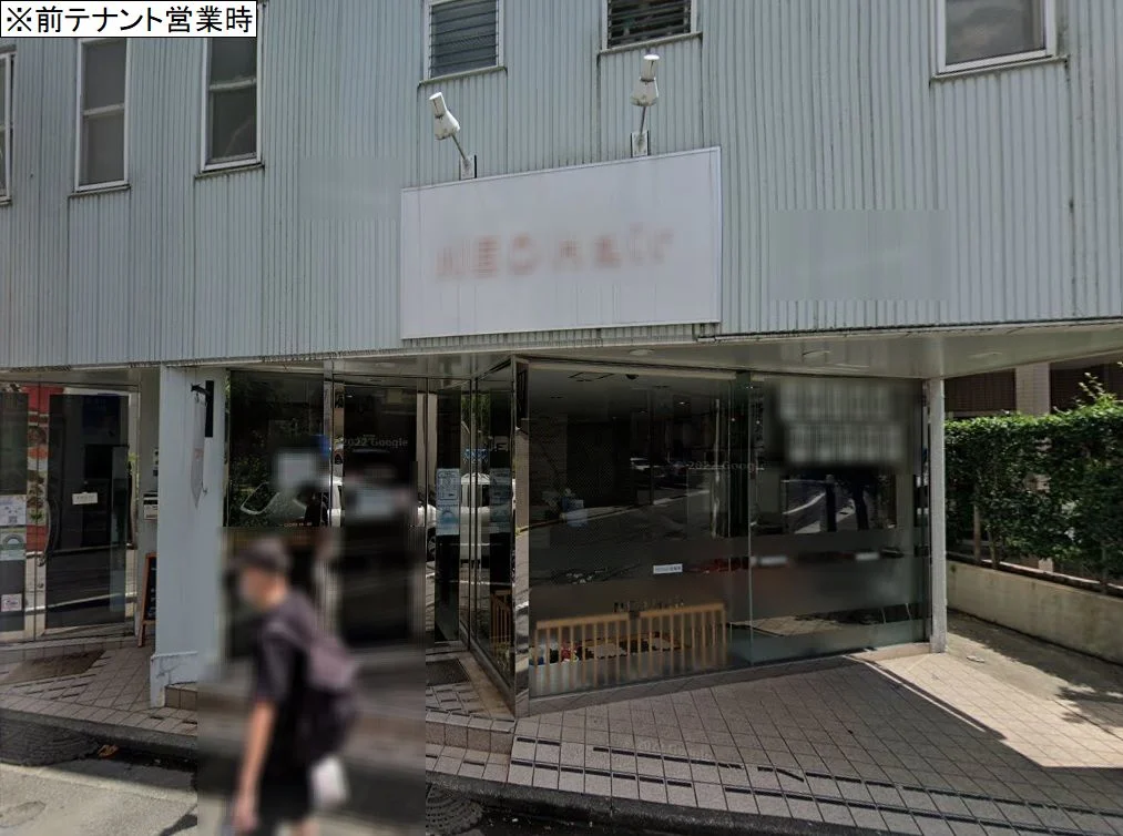 東向島のスケルトン店舗物件の外観