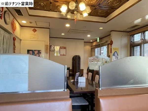 希望ヶ丘の中華料理居抜きの内装