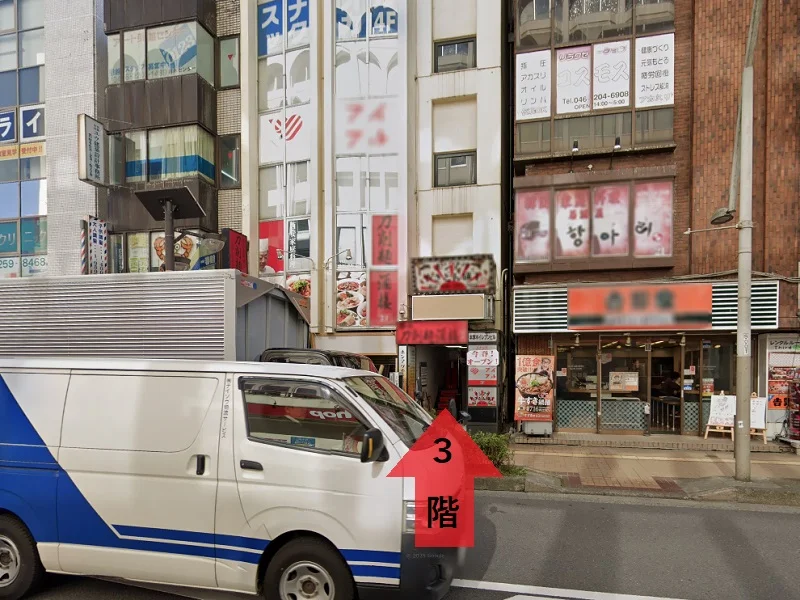 本厚木のスケルトン物件の外観