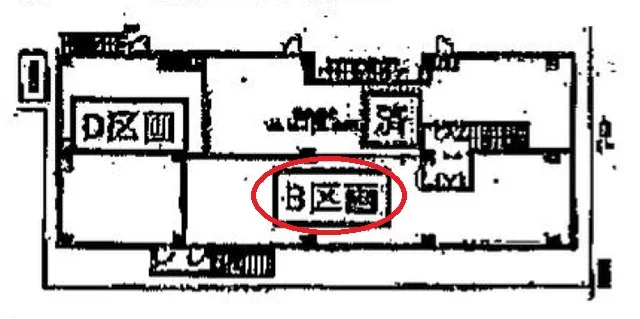 藤が丘の医院居抜きの平面図