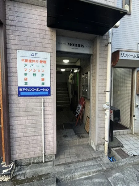 五反田の事務所仕様物件のエントランス