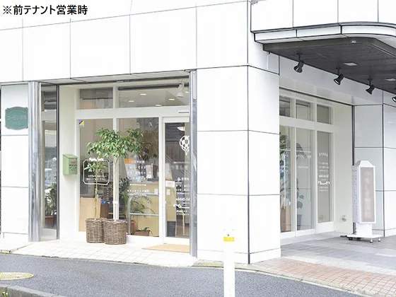 整体・マッサージの居抜き物件の外観