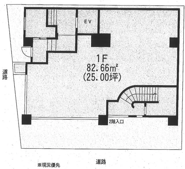 綱島の整体・マッサージ居抜きの平面図