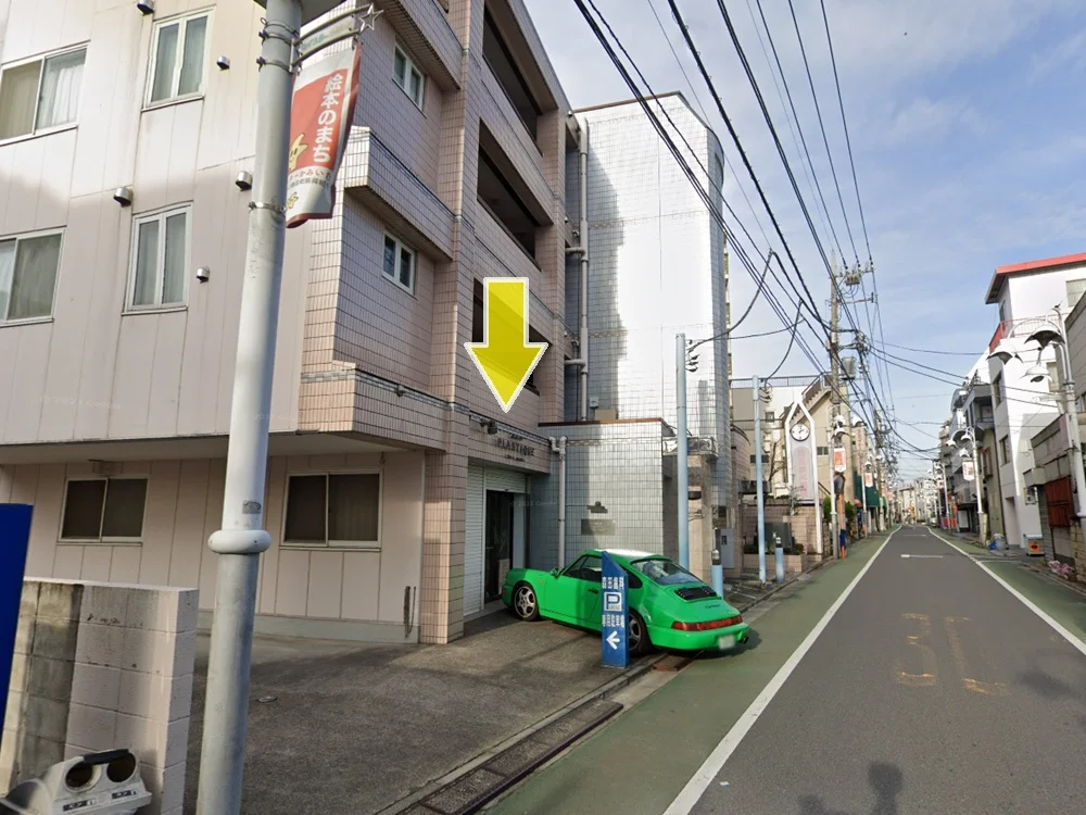 上板橋の居抜き店舗の外観