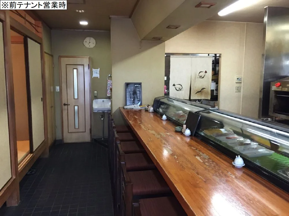上尾の寿司居抜きの内装
