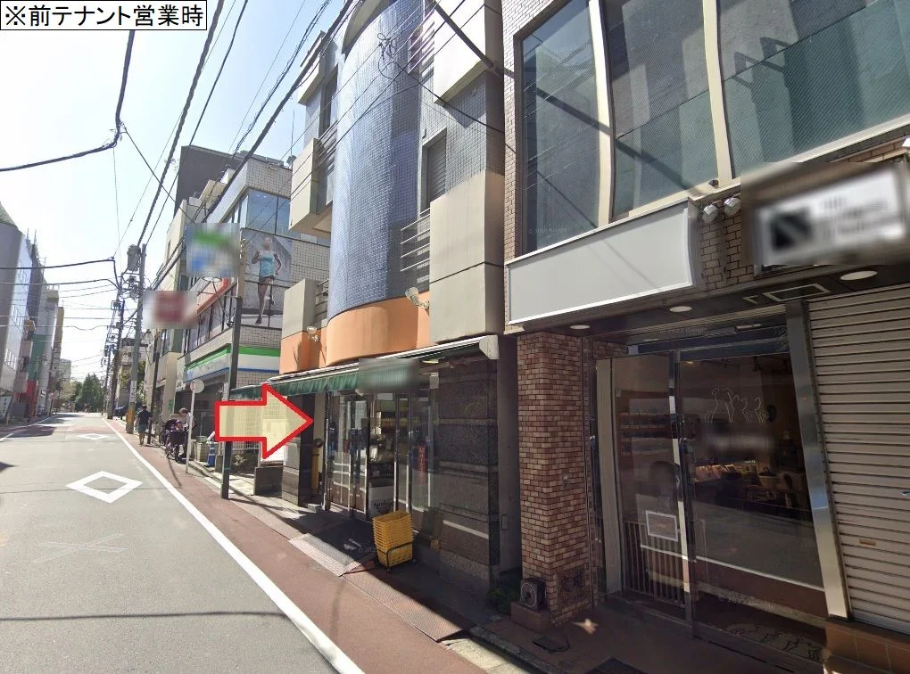 広尾のスケルトン店舗物件の外観