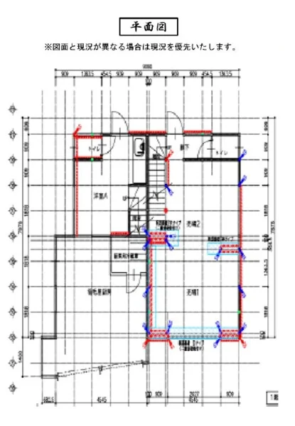 貸店舗(スケルトン)の平面図