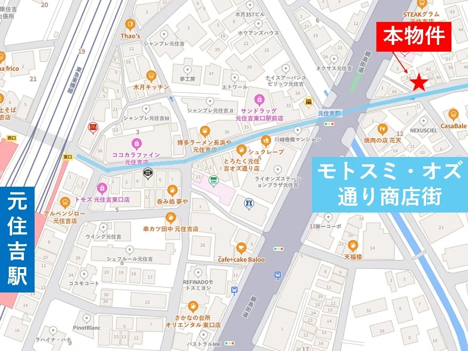 元住吉のスケルトン店舗物件の地図