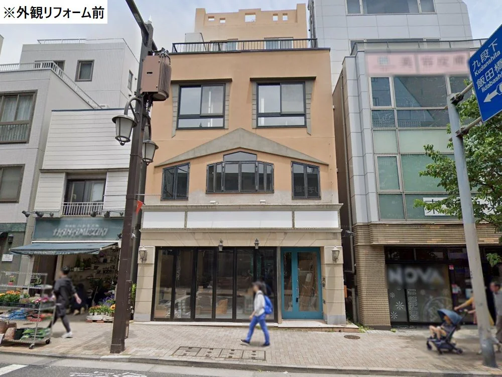 貸店舗(スケルトン)の外観