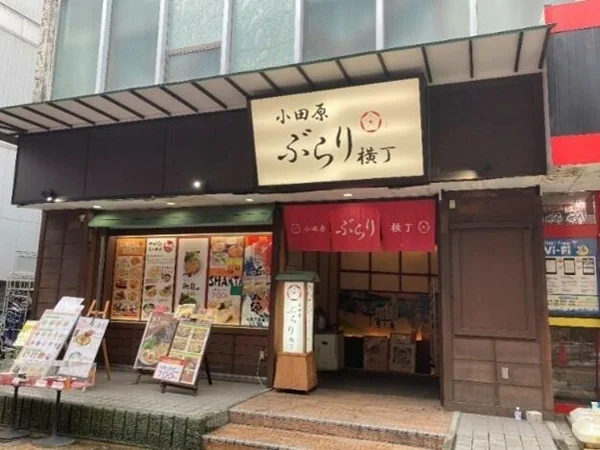 小田原のラーメン居抜きの外観