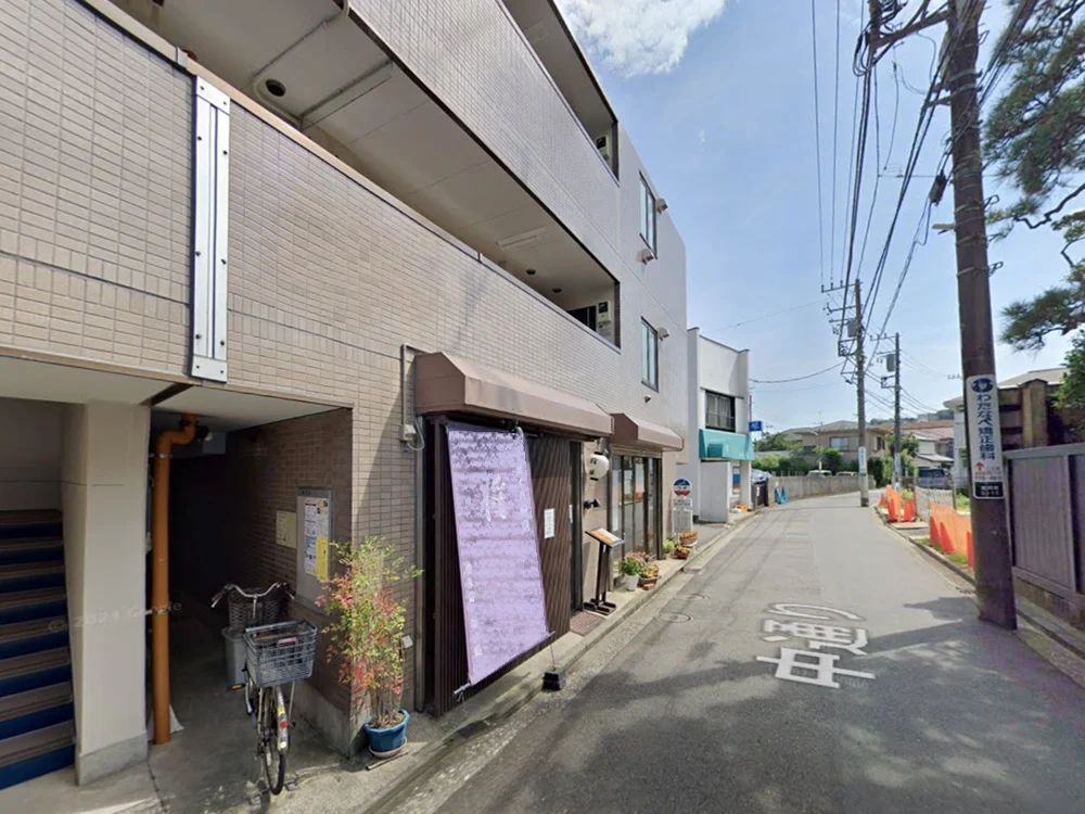 京急富岡の居抜き店舗の外観
