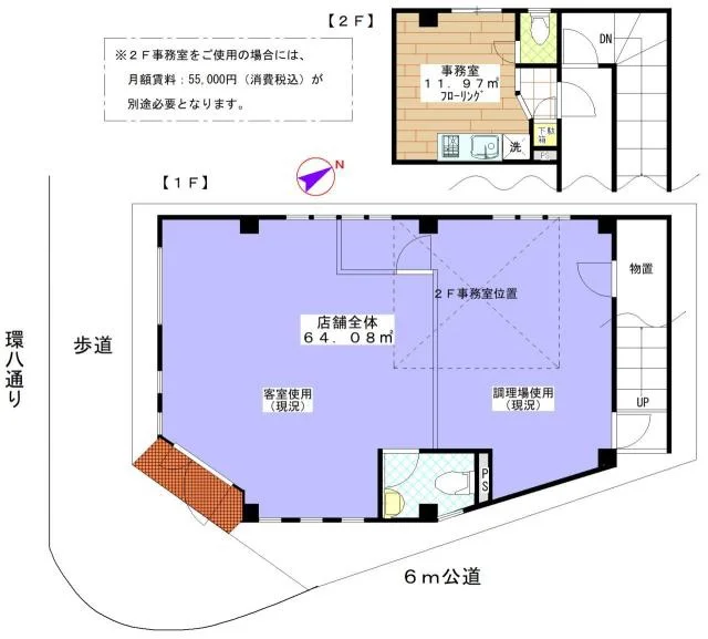 ビストロ・洋食の居抜き物件の平面図