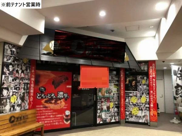 貸店舗(スケルトン)のエントランス