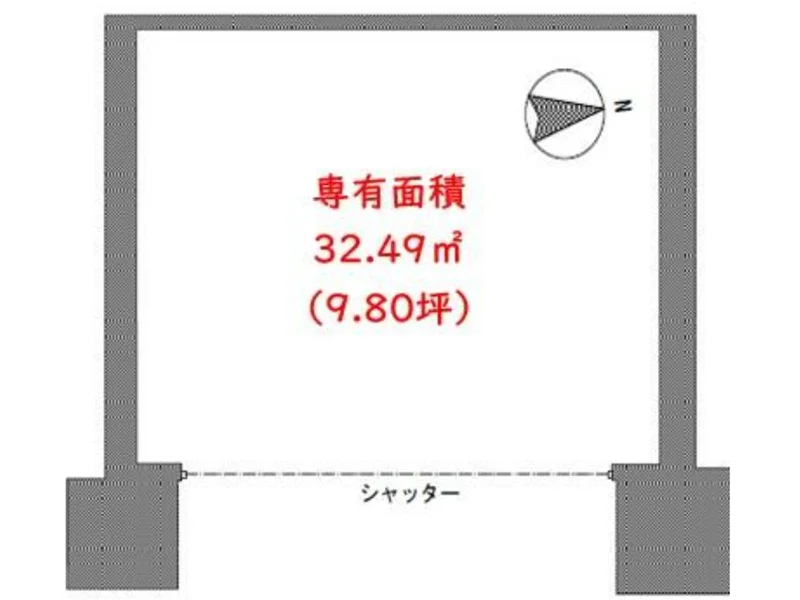 八王子のスケルトン物件の平面図