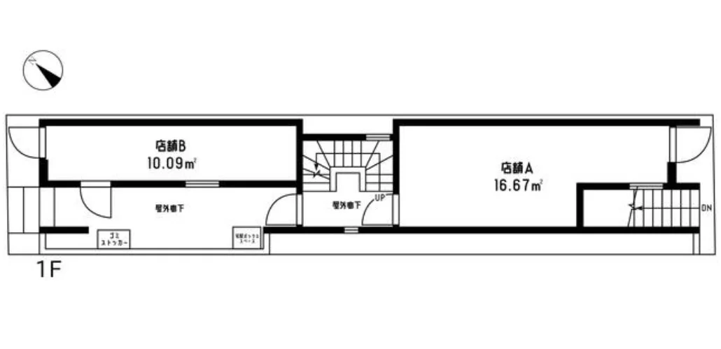 西小山のスケルトン物件の平面図