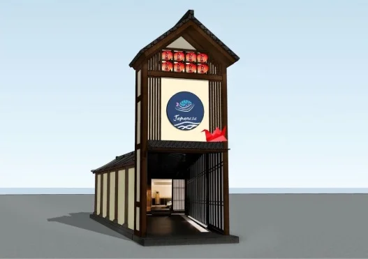 貸店舗(スケルトン)の外観