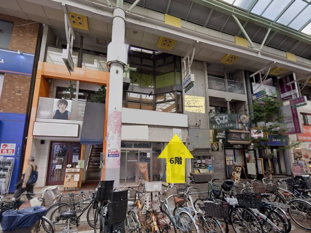 お好み焼きの居抜き物件の外観
