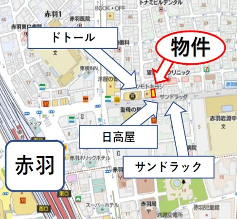 赤羽の居抜き店舗の地図