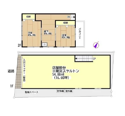 柴崎のスケルトン店舗物件の平面図