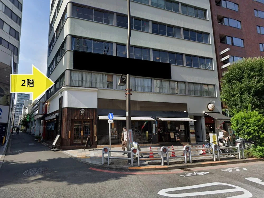 神保町のスケルトン店舗物件の外観