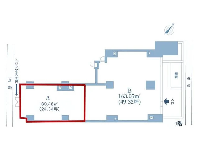 貸店舗(スケルトン)の平面図