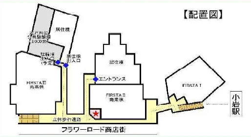 貸店舗(事務所仕様)の地図