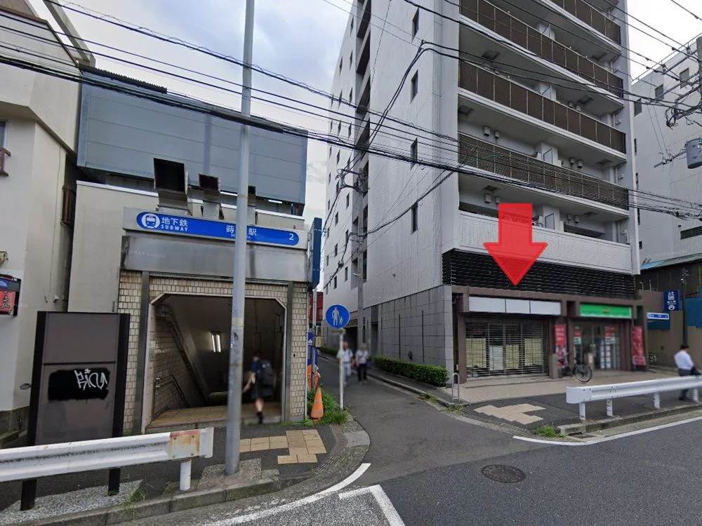 蒔田の事務所仕様物件の外観