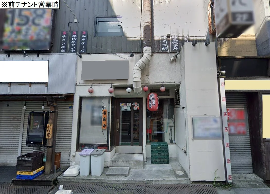 越谷の居抜き店舗の外観