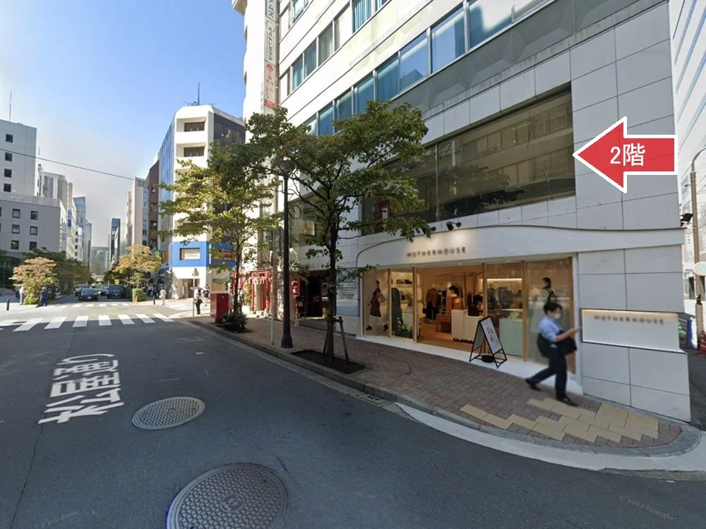 エステの居抜き物件の外観