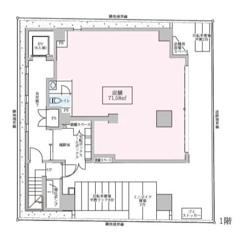 元住吉のスケルトン店舗物件の平面図