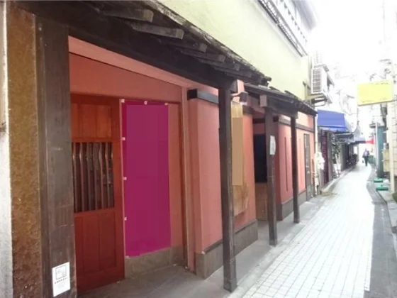 横須賀中央の和食居抜きのエントランス