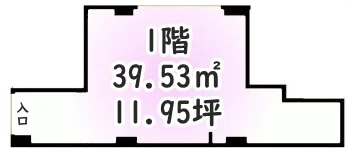 荻窪の事務所仕様物件の平面図