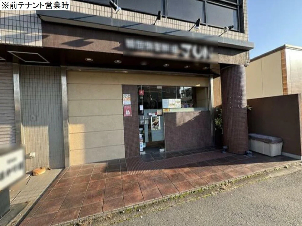 浦安の韓国料理居抜きの外観