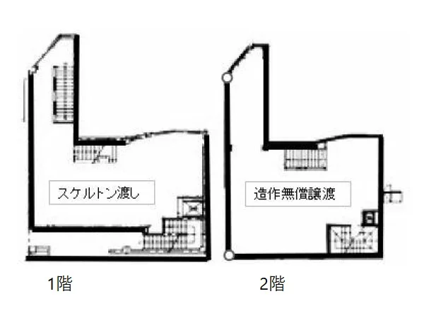 我孫子の居酒屋居抜きの平面図