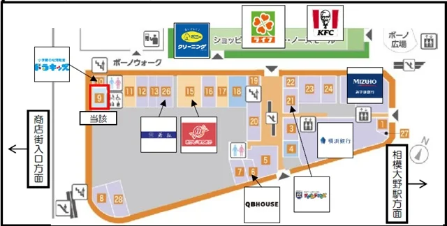 相模大野の居抜き店舗の地図